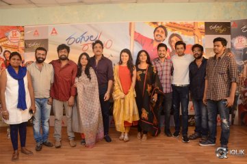 Rangula Ratnam Movie Pre Release Event